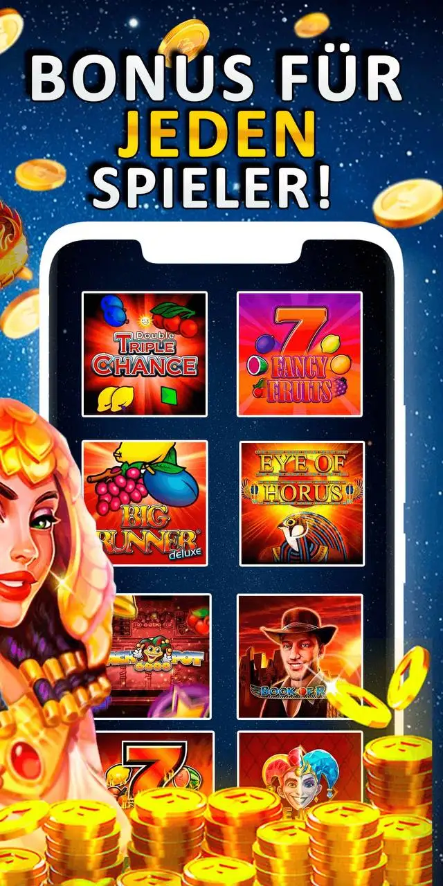 screen